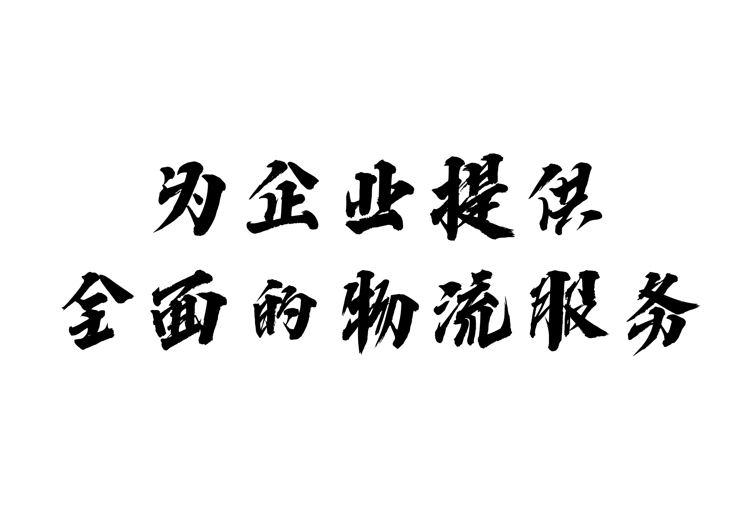 <I(y)(w)>ȫ(gu)I(y)չ_(ki)Ⱥ,ܼʽ(w)